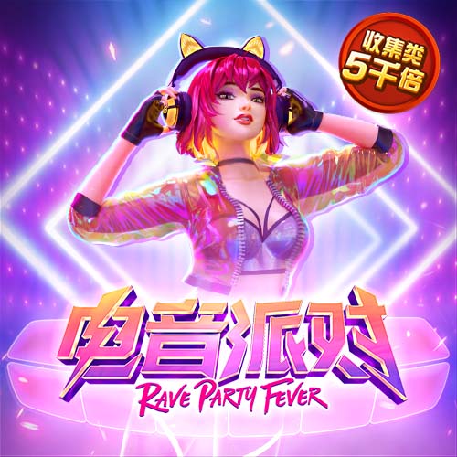 欧亿体育官网app